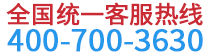 |ᡤjinnian()ϵ绰