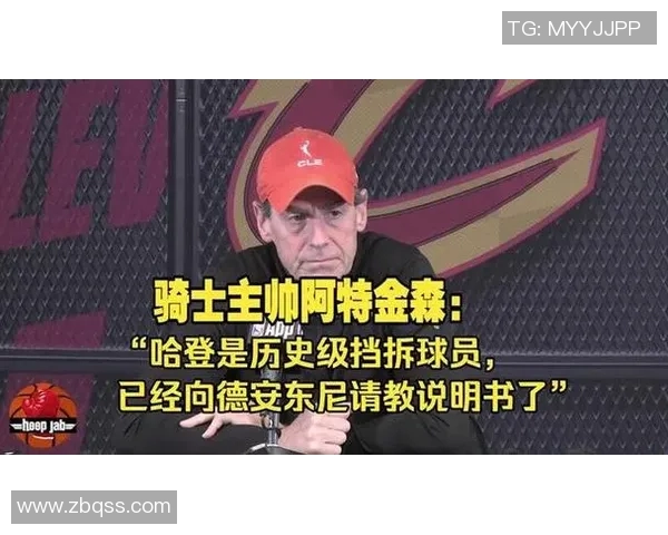 骑士主帅因个人原因辞职，球队管理层艰难选择新教练